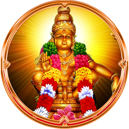 Ayyappa